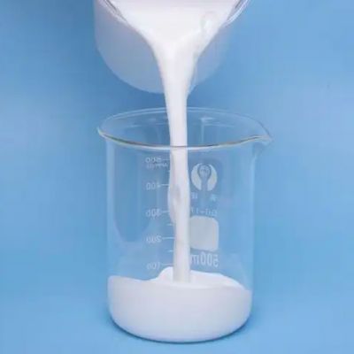 有机硅改性的聚醚原料