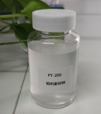 一种多用途的磷酸酯PT-200