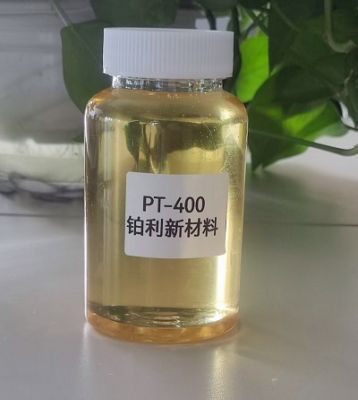 偏油性的磷酸酯PT-400