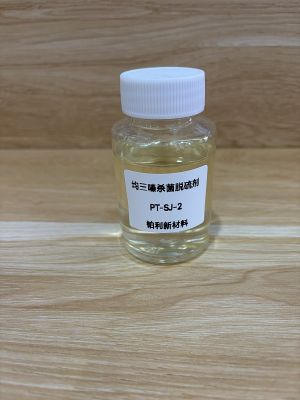 均三嗪杀菌脱硫剂：油田工业领域的“双效”净化专家