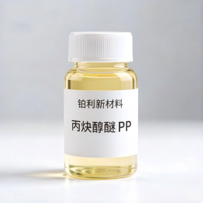 PT-PP